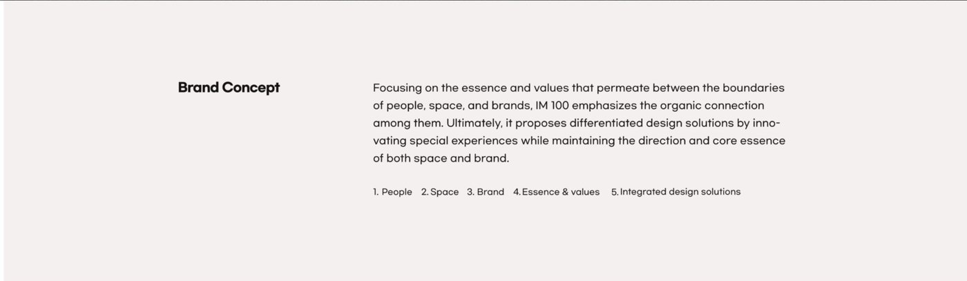 회사소개 사진 16