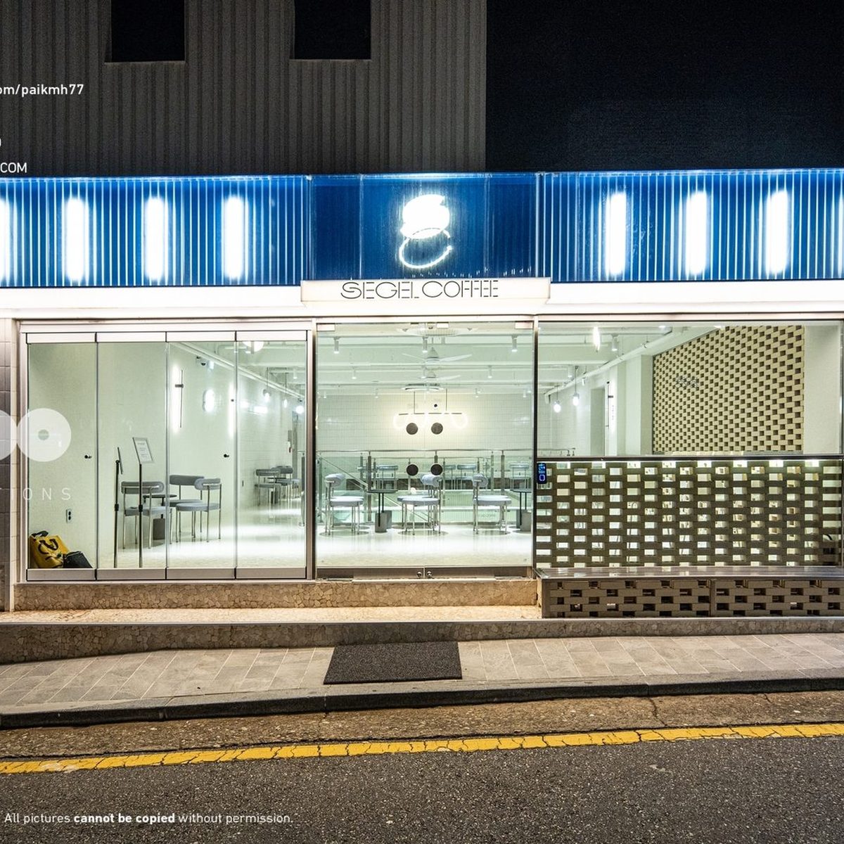 세젤커피 청담