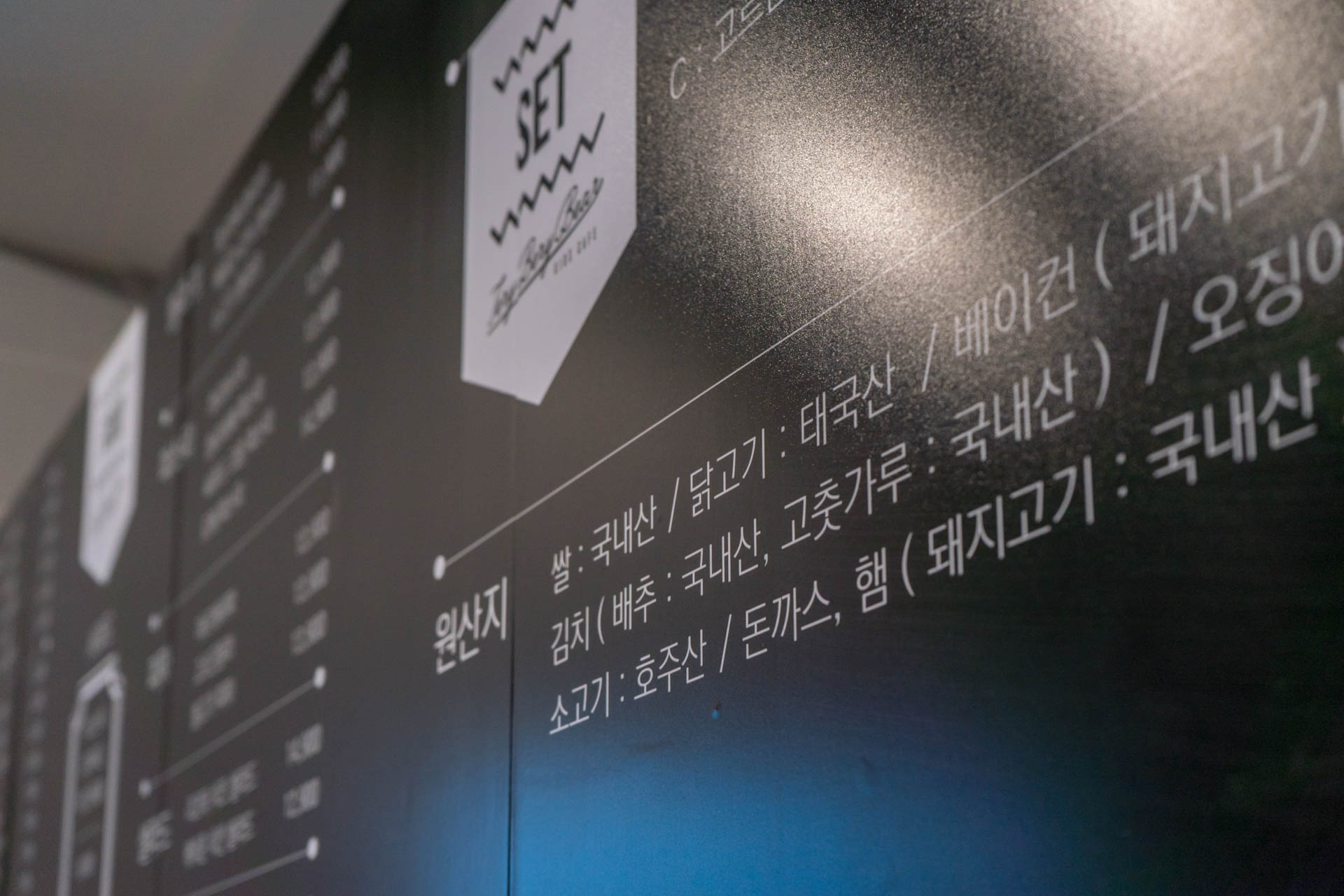 테리베리 키즈카페 대구 달서점 준공 사진 35