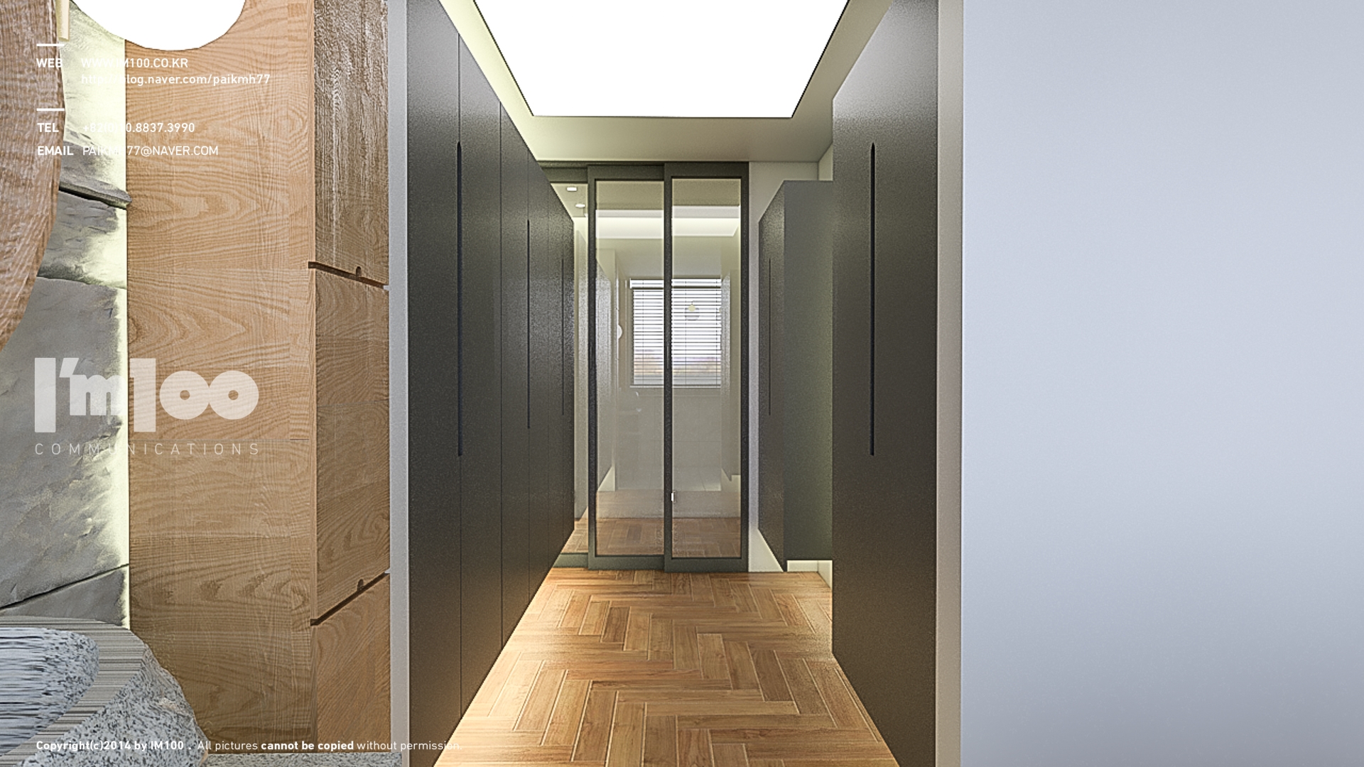 전주 하늘채 아파트 인테리어 사진 17