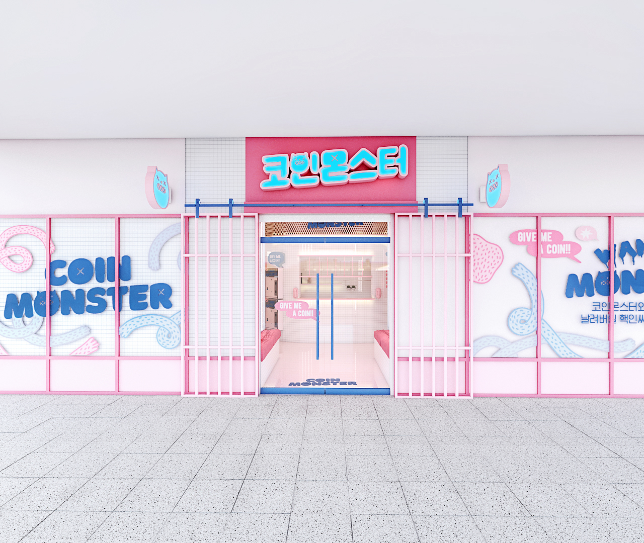 코인몬스터 코인노래방 브랜딩·인테리어 사진 17