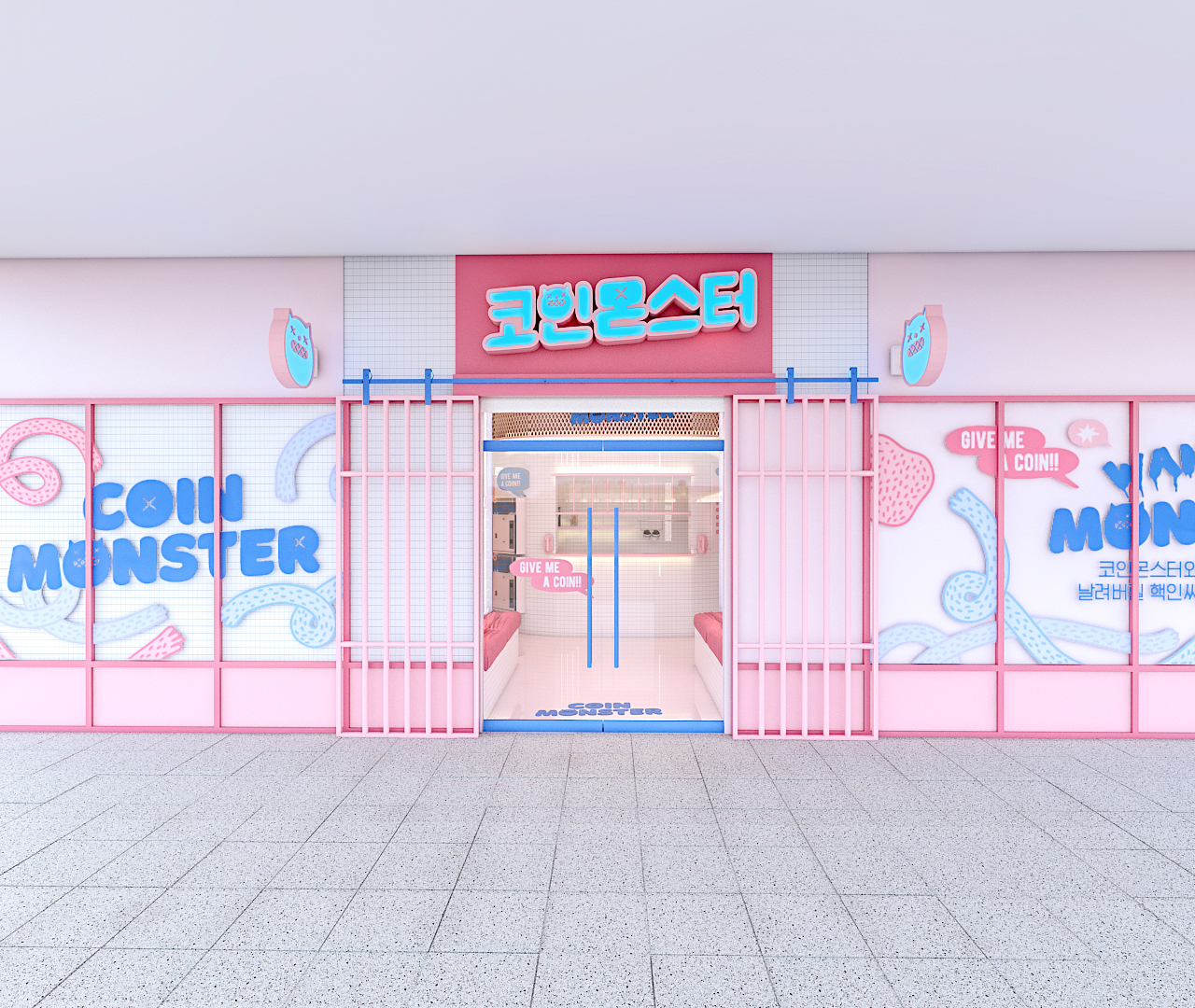 코인몬스터 코인노래방 브랜딩·인테리어 기획 사진 12