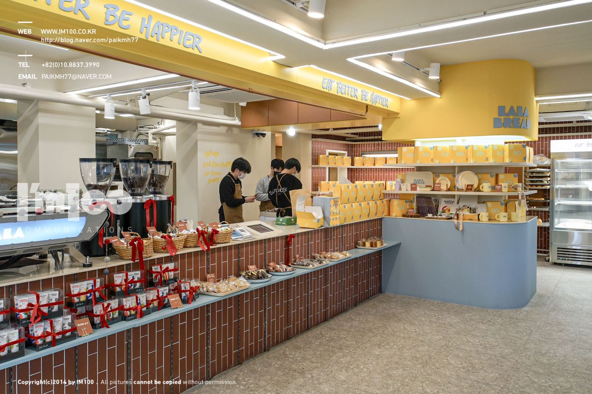 라라브레드 베이커리 카페 사진 57