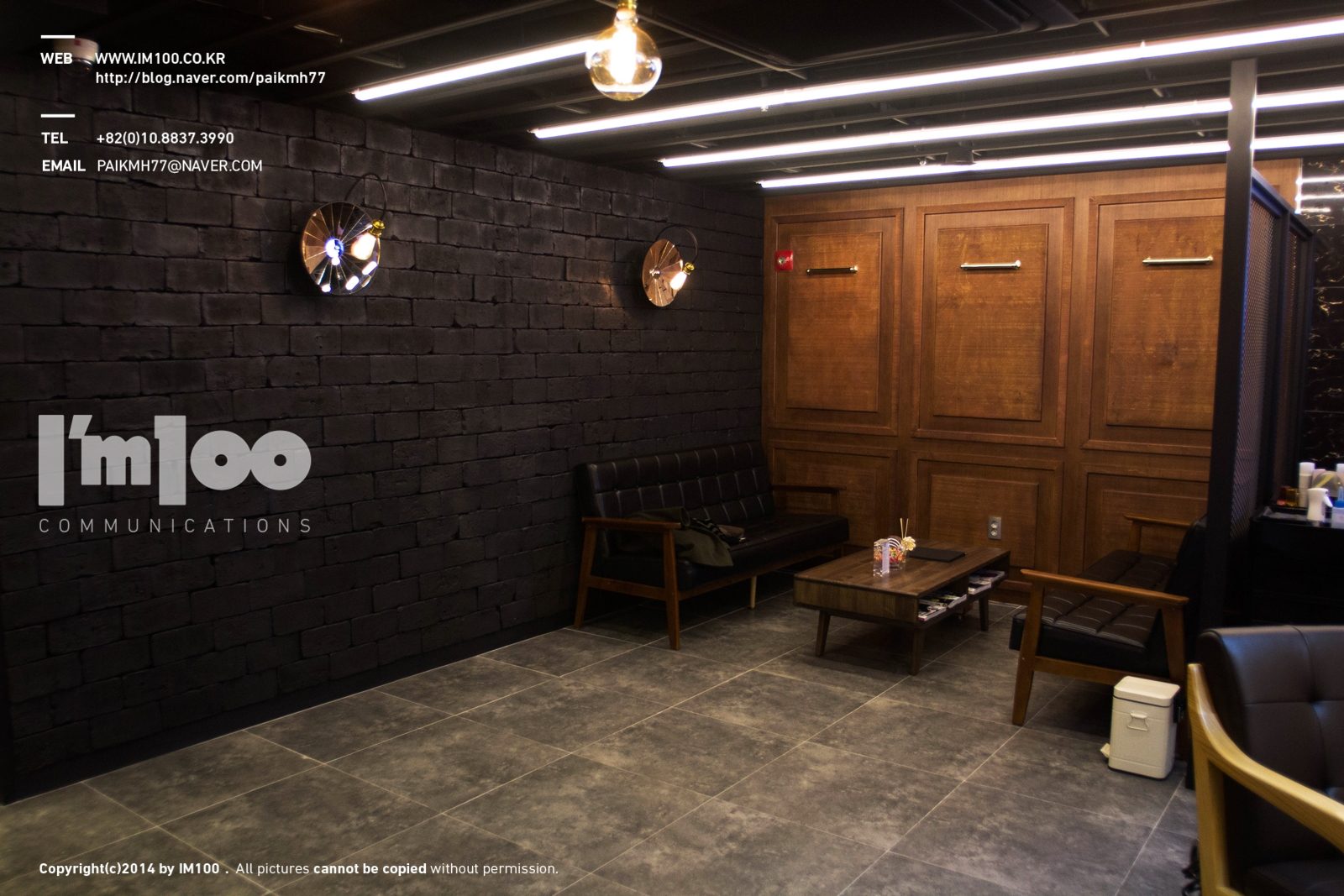 수원역 헤어바이자르다 미용실 미용실 사진 13