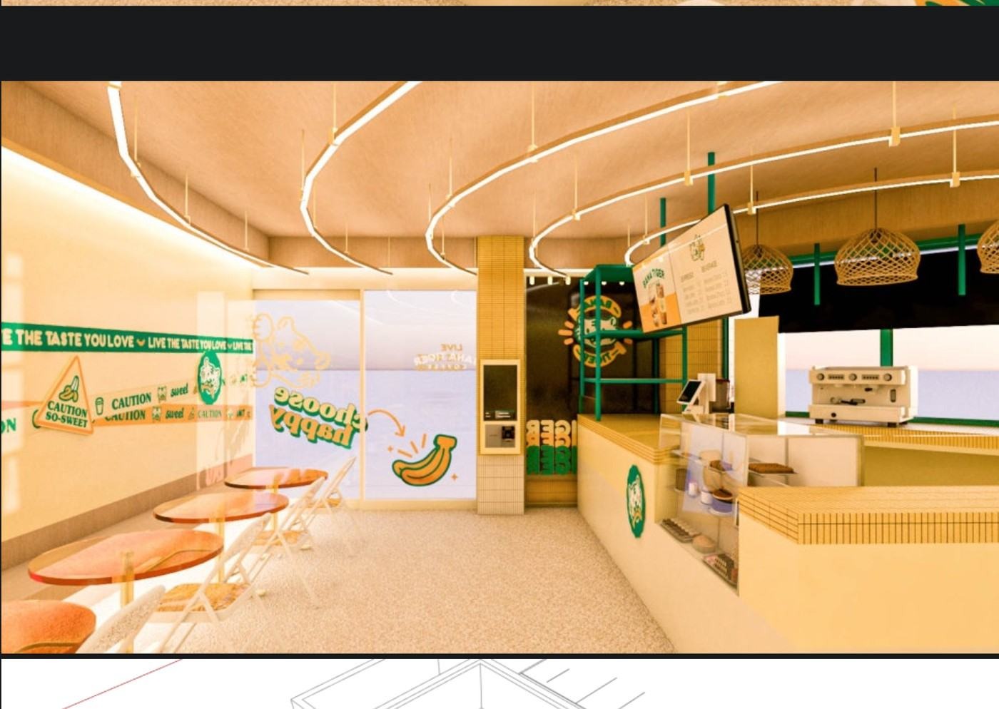 매장 내부 3D 투시도