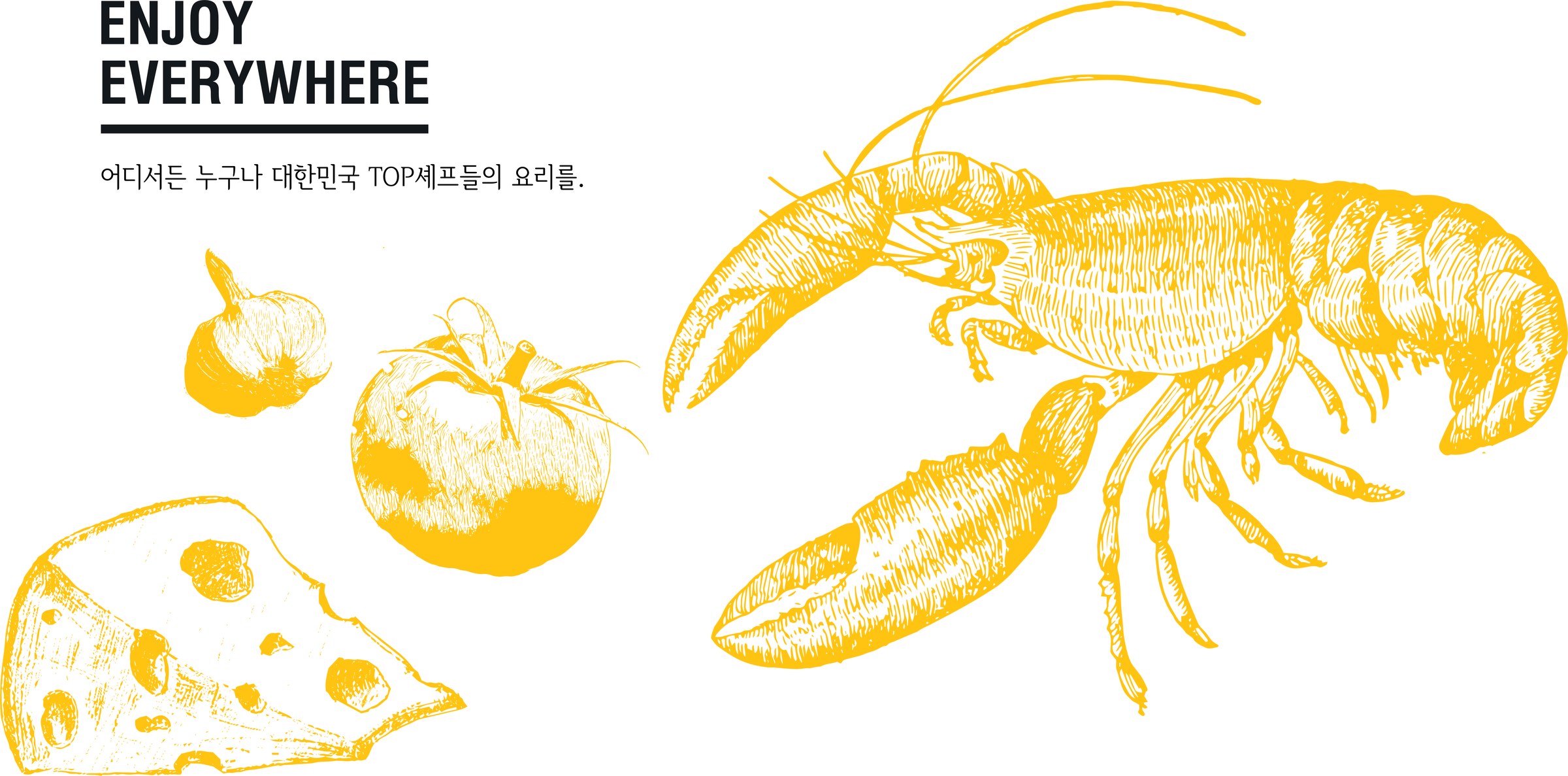 셰프런 레스토랑 레스토랑 사진 05