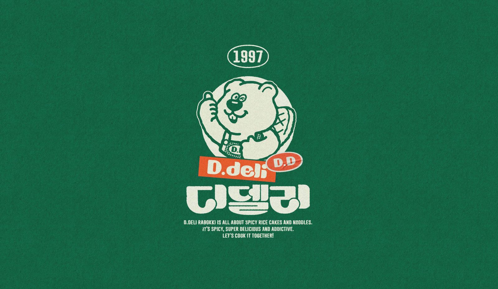 디델리 캐릭터 브랜딩 분식 프랜차이즈 사진 01
