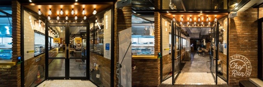 논현 셰프런 레스토랑 레스토랑 사진 06