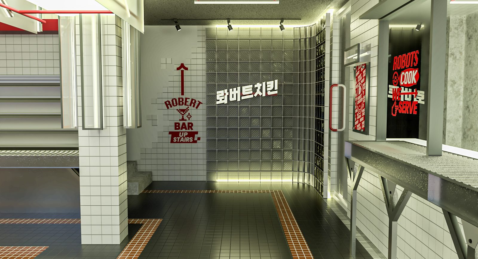 로버트치킨 뉴욕 치킨집 사진 08
