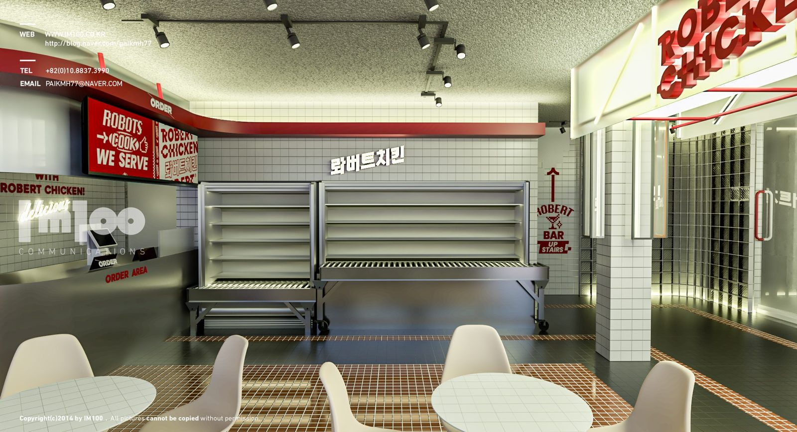 로버트치킨 뉴욕 치킨집 사진 11