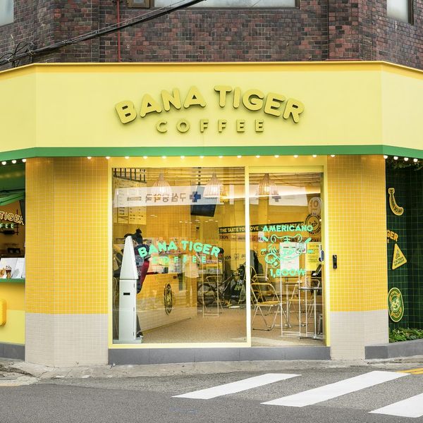 바나타이거 커피 망원동  인테리어 디자인