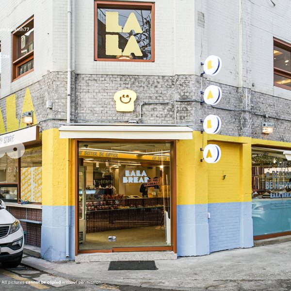 라라브레드 베이커리 카페