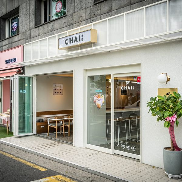 연남동 밀크티 카페 차이